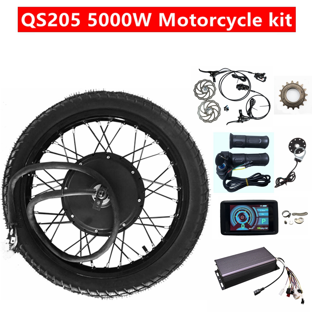 5000W Hub Motor Kit 72V - Комплект для переоборудования электровелосипеда NBpower QS205