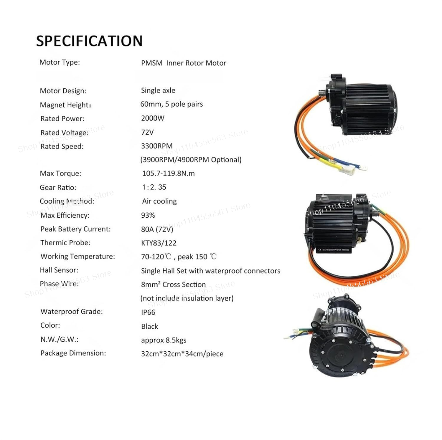 Бесщеточный мотор-редуктор QS1 – обзор и цена High Torque Brushless Mid Motor Kit